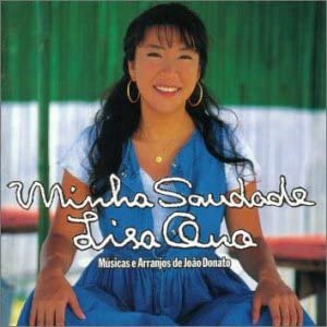 【中古】(未使用･未開封品)サウダージ [CD]