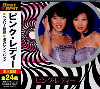 楽天市場】【中古】Pink Lady History ピンクレディー・シングル全曲集