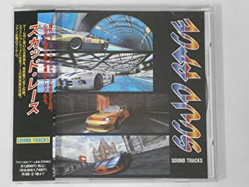 【中古】SCUD RACE SOUND TRACKS [CD]｜お取り寄せ本舗 KOBACO
