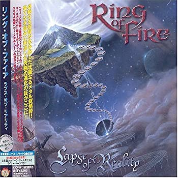 【中古】(非常に良い)ラプス・オブ・リアリティ [CD]｜お取り寄せ本舗 KOBACO