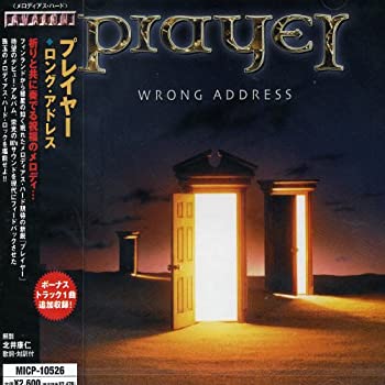 【中古】ロング・アドレス [CD]