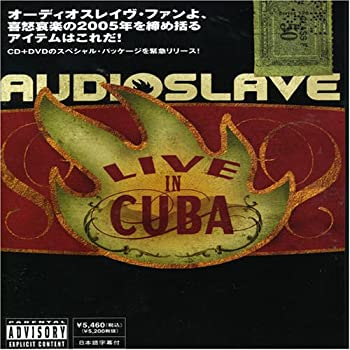 【中古】(未使用･未開封品)ライヴ・イン・キューバ~スペシャル・ライヴ・パッケージ(DVD付) [CD]