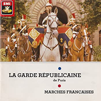 【中古】(非常に良い)栄光のギャルドVol.4/栄光のフランス・マーチ [CD]｜お取り寄せ本舗 KOBACO