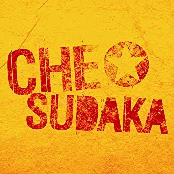 【中古】(未使用･未開封品)Che Sudaka [CD]｜お取り寄せ本舗 KOBACO