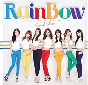 【中古】Over The Rainbow Special Edition(C) [CD]
