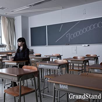 【中古】(未使用･未開封品)1/7000000000 [CD]