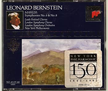 【中古】(未使用･未開封品)Symphonies 6 & 8 [CD]｜お取り寄せ本舗 KOBACO