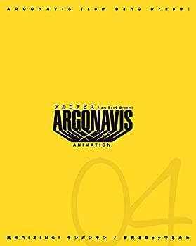 【中古】(未使用･未開封品)ランガンラン/夢見るBoy守るため 【Blu-ray付生産限定盤】 [CD]｜お取り寄せ本舗 KOBACO