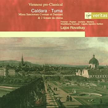 【中古】(非常に良い)Missa Sanctorum Cosmae Et Da [CD]｜お取り寄せ本舗 KOBACO