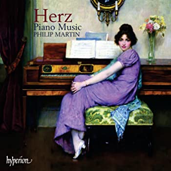 【中古】Herz: Piano Music [CD]