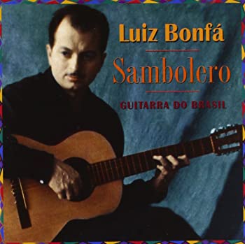 【中古】Sambolero [CD]