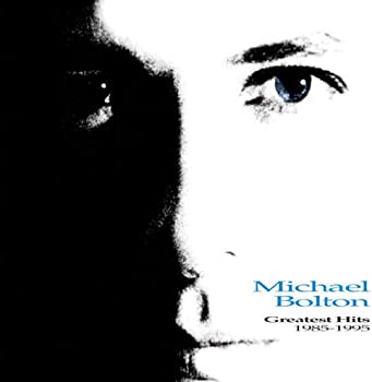 【中古】(非常に良い)グレイテスト・ヒッツ1985-1995 [CD]｜お取り寄せ本舗 KOBACO 8,869円