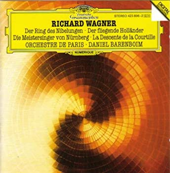 【中古】(非常に良い)Die Walkure [CD]｜お取り寄せ本舗 KOBACO