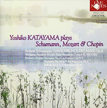 【中古】(非常に良い)片山敬子 ピアノ・リサイタル シューマン モーツァルト ショパンを弾く [CD]｜お取り寄せ本舗 KOBACO