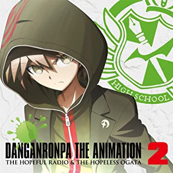 【中古】(未使用･未開封品)ラジオCD「ダンガンロンパ The Animation 希望のラジオと絶望の緒方」Vol.2 [CD] 14,062円