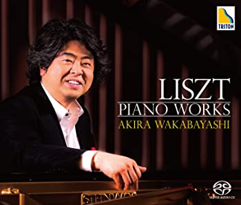 【中古】(未使用･未開封品)リスト：ピアノ作品集 [CD]