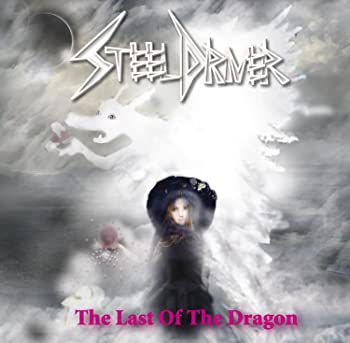 【中古】(未使用･未開封品)幻惑の誓い [CD] STEELDRIVER
