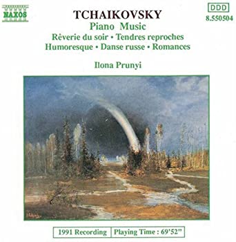 【中古】(非常に良い)Piano Music [CD]