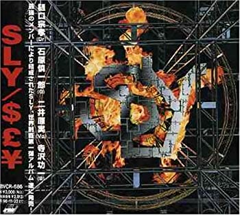 【中古】(未使用･未開封品)SLY [CD]