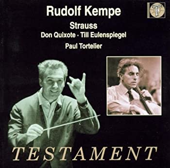 【中古】Strauss: Don Quixote [CD]｜お取り寄せ本舗 KOBACO