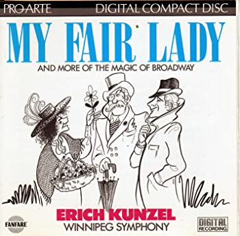 【中古】(未使用･未開封品)My Fair Lady [CD]