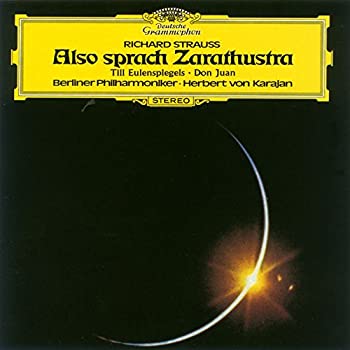 R.シュトラウス交響詩チクルス[2]:ドン・キホーテ、ティル・オイレンシュピーゲル&amp;ばらの騎士(SACD HYBRID)(来日記念盤) [CD] Amazon.co.jp: R.シュトラウス交響詩チクルス[2]:ドン・キホーテ