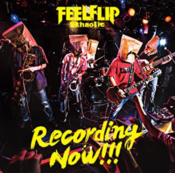 【中古】(未使用･未開封品)Recording Now! ! ! [CD]｜お取り寄せ本舗 KOBACO 10,303円