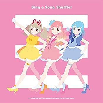 【中古】TVアニメ/データカードダス『アイカツオンパレード! 』挿入歌アルバム「Sing a Song Shuffle! 」 [CD]画像