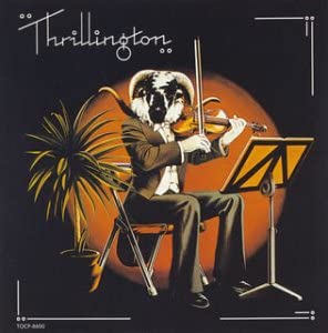 【中古】(未使用･未開封品)スリリントン [CD]