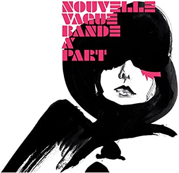 【中古】バンド・ア・パル [CD]