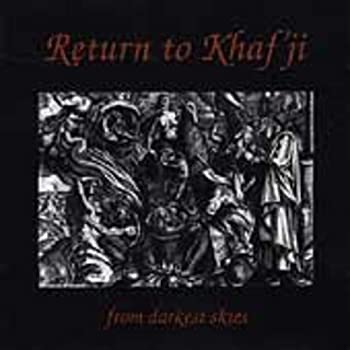 【中古】(非常に良い)From [CD]｜お取り寄せ本舗 KOBACO