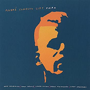 【中古】Kaira [CD]｜お取り寄せ本舗 KOBACO