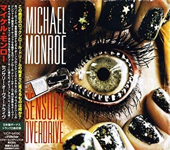 【中古】センサリー・オーヴァードライヴ [CD]｜お取り寄せ本舗 KOBACO