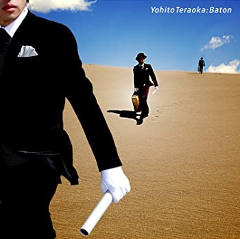 【中古】(未使用･未開封品)Baton [CD]｜お取り寄せ本舗 KOBACO