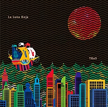 【中古】La Luna Roja ~ アルゼンチンの赤い月 [CD]｜お取り寄せ本舗 KOBACO 14,201円