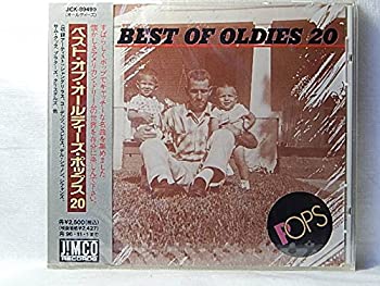 【中古】(未使用･未開封品)ベスト・オブ・オールディーズ・ [CD]