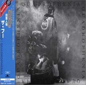 【中古】(非常に良い)四重人格 [CD]