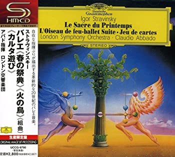 【中古】ストラヴィンスキー:春の祭典/火の鳥、他 [CD]