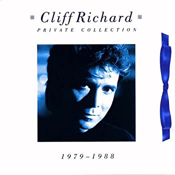【中古】(非常に良い)プライベート・コレクション [CD]｜お取り寄せ本舗 KOBACO