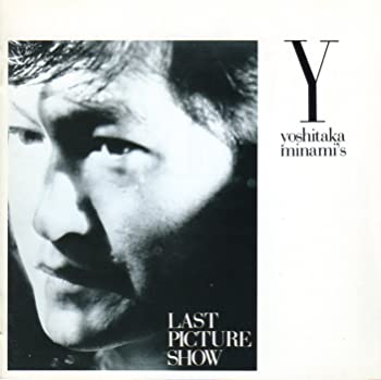 【中古】(未使用･未開封品)Last Picture Show [CD]｜お取り寄せ本舗 KOBACO