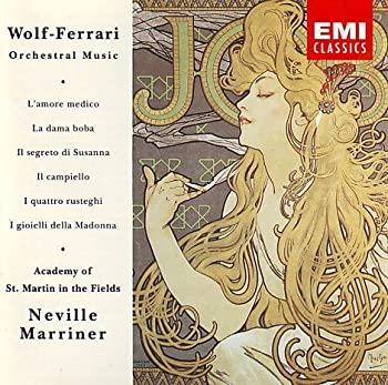【中古】Overtures & Intermezzi [CD]