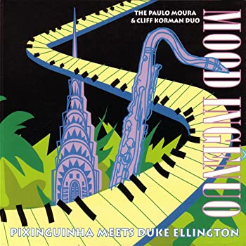 【中古】(未使用･未開封品)Mood Ingenuo [CD]