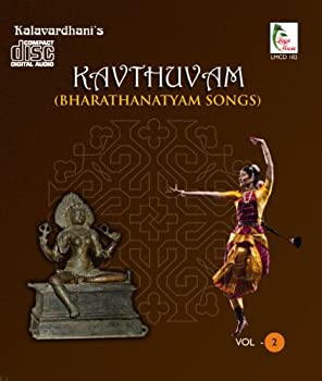 【中古】Laws of Motion [CD]
