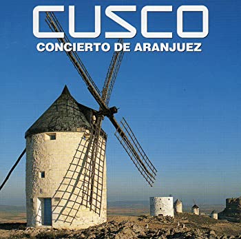 【中古】アランフェス協奏曲 [CD]