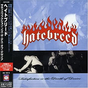 【中古】SATISFACTION IS THE DEATH OF DESIRE [CD]