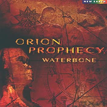 【中古】(未使用･未開封品)Orion Prophecy [CD]