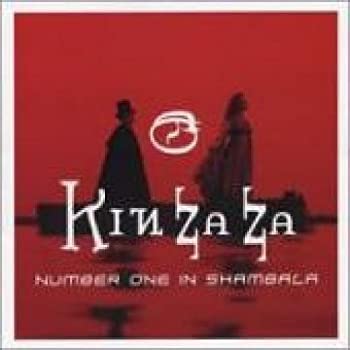 【中古】Number One in Shambala [CD]