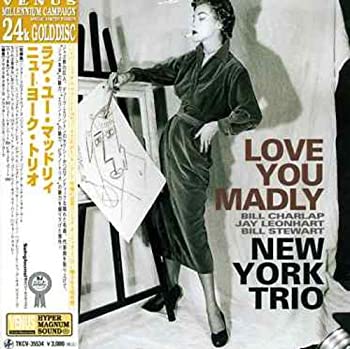 【中古】ラブ・ユー・マッドリィ(紙ジャケット仕様) [CD]｜お取り寄せ本舗 KOBACO