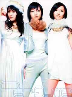 【中古】(非常に良い)Perfume?Complete Best?(初回限定盤)(DVD付) [CD]｜お取り寄せ本舗 KOBACO