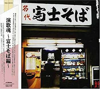 楽天市場】【中古CD】 ずっとそばにいて/VINYL : パレンケ 楽天市場店